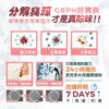 寵物地板清潔劑500ml-003
