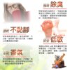 寵物地板清潔劑500ml-006
