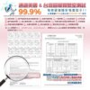 寵物地板清潔劑500ml-009
