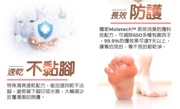 寵物尿痕去漬噴霧500ml-005