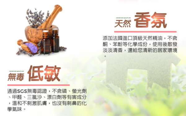寵物尿痕去漬噴霧500ml-006