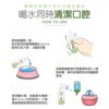 寵物潔牙露30ml-喵喵專用-006