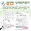 寵物潔牙露30ml-喵喵專用-007