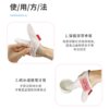 寵物用潔牙手套-005