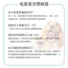 寵物用潔牙手套-007