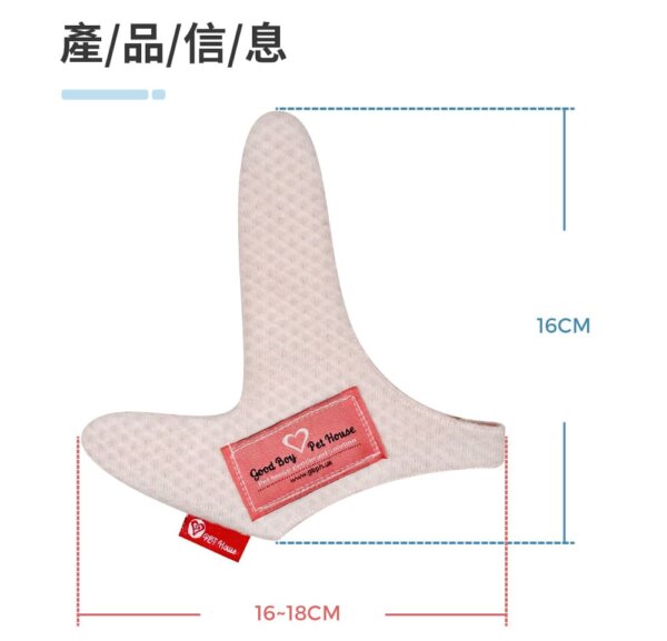 寵物用潔牙手套-008