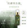 庫拉索蘆薈精靈⽔-005