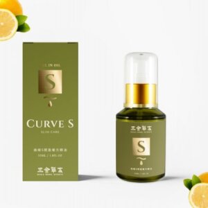 曲線S-重回自信(55ml)