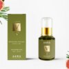 活膚肌-掃除歲月(55ml)