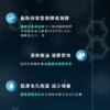 煥采水漾SPA面膜-003