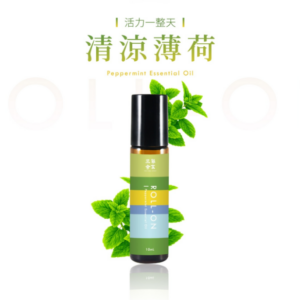 薄荷萬用滾珠精油Roll-on