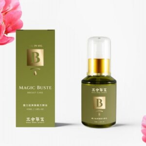 魔力挺-美胸必備(55ml)