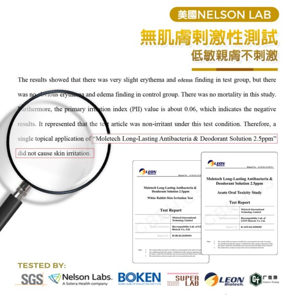【犬用】寵物肌膚護理洗毛精-淨白去黃洗毛精 (法式牛奶糖泡泡香氛) 500ML-008