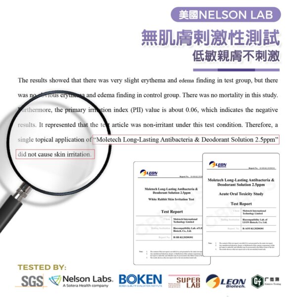 【貓用】寵物肌膚護理洗毛精–幼貓敏感洗毛精 (水蜜桃紅茶泡泡香氛) 500ML-008