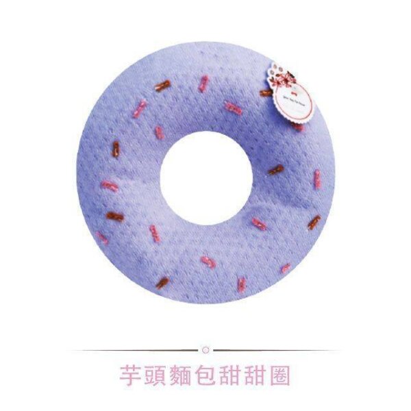 潔牙香芬發聲玩具 (芋頭麵包甜甜圈)