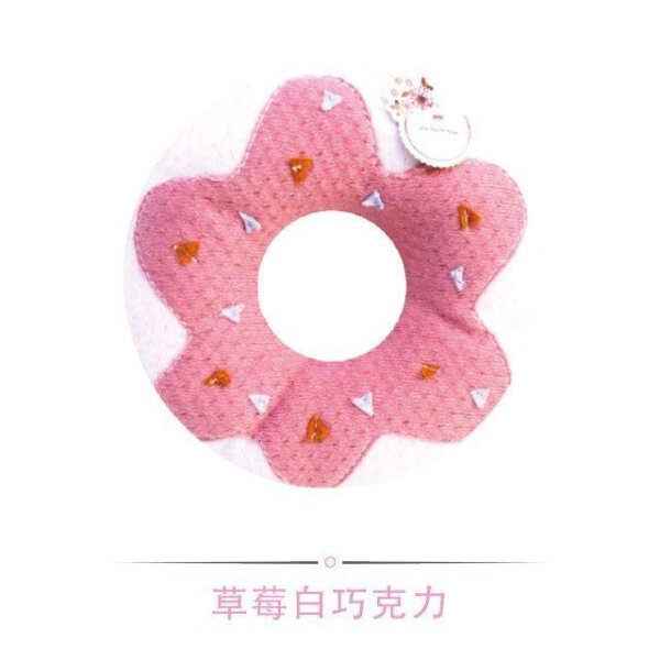 潔牙香芬發聲玩具 (草莓白巧克力)