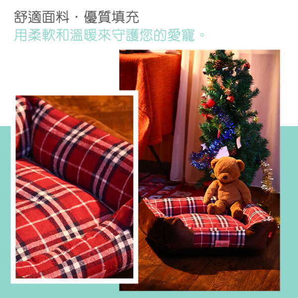 美式經典格紋寵物床 - 時尚橘-012